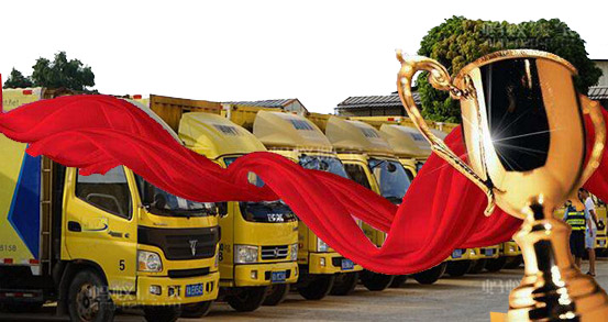 實力廠家，人才集錦